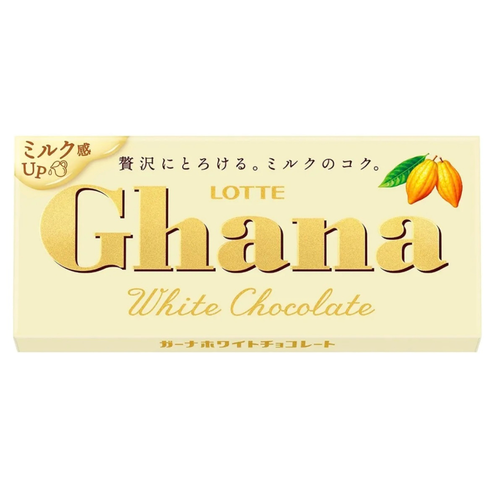 Ghana White Chocolate