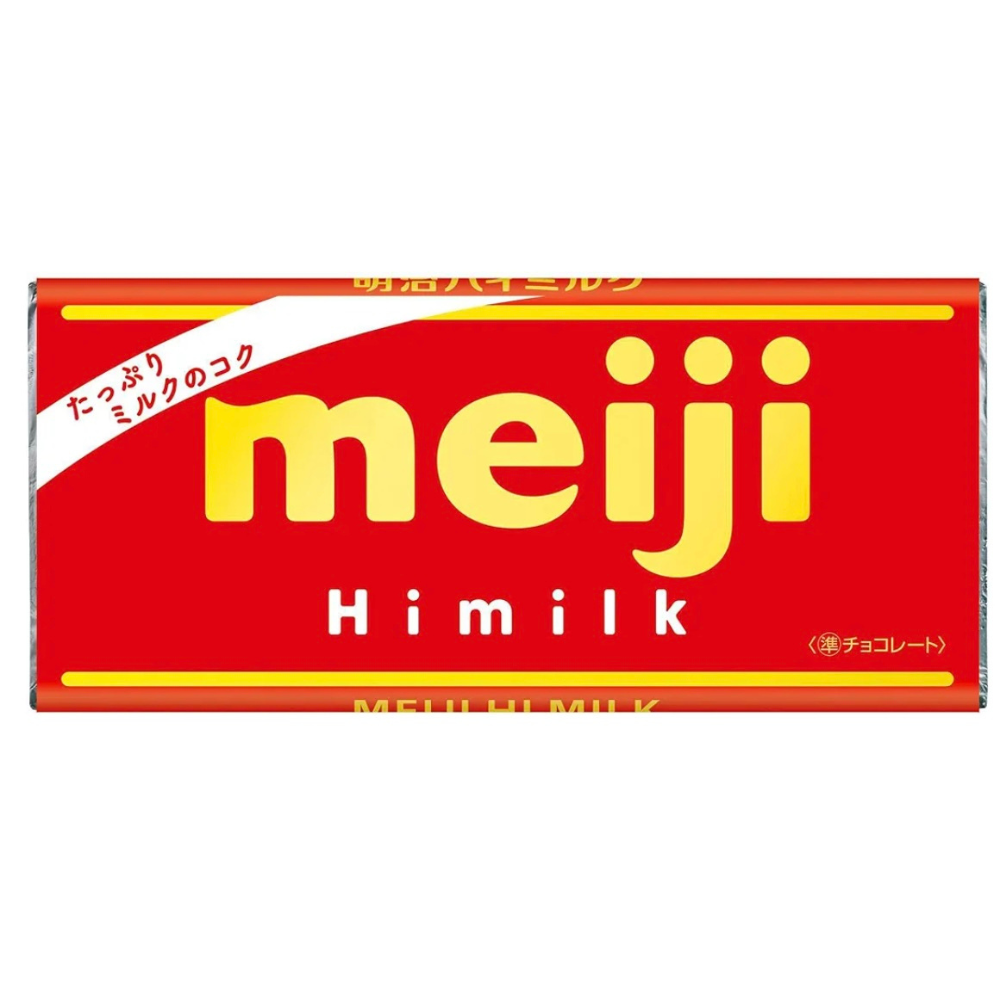 Meiji Himilk