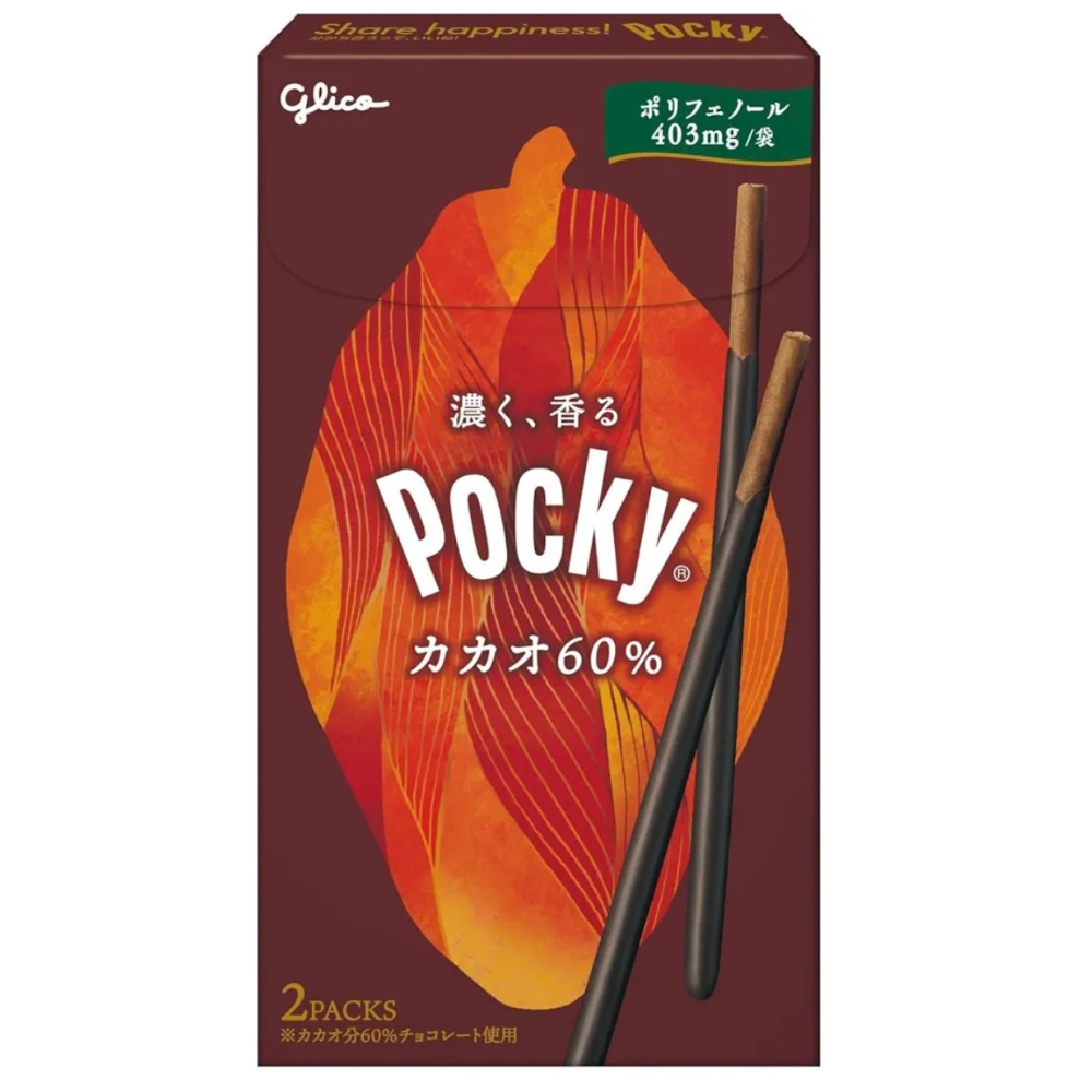 Pocky Cacao 60%