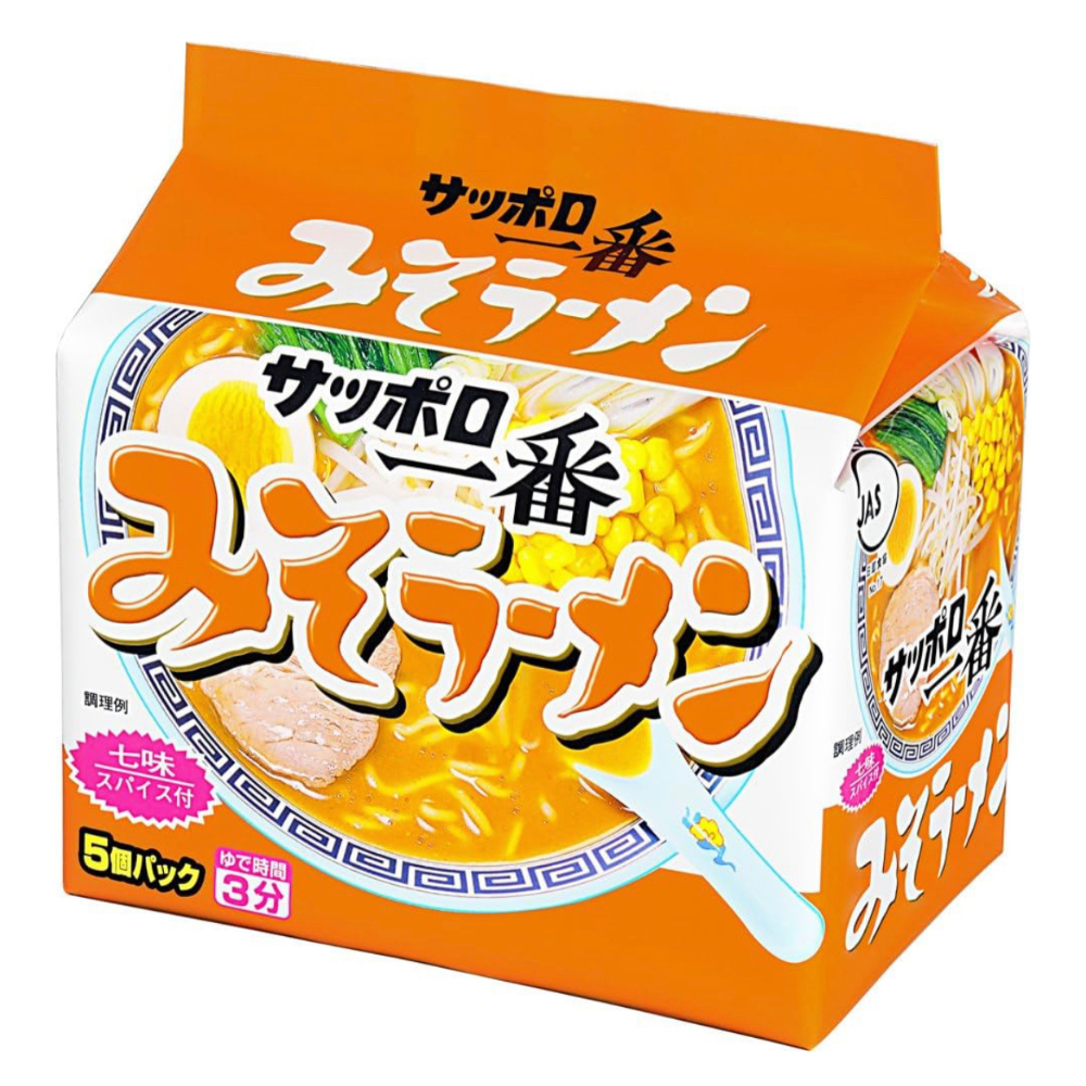 Sapporo Ichiban Miso Ramen 5x1