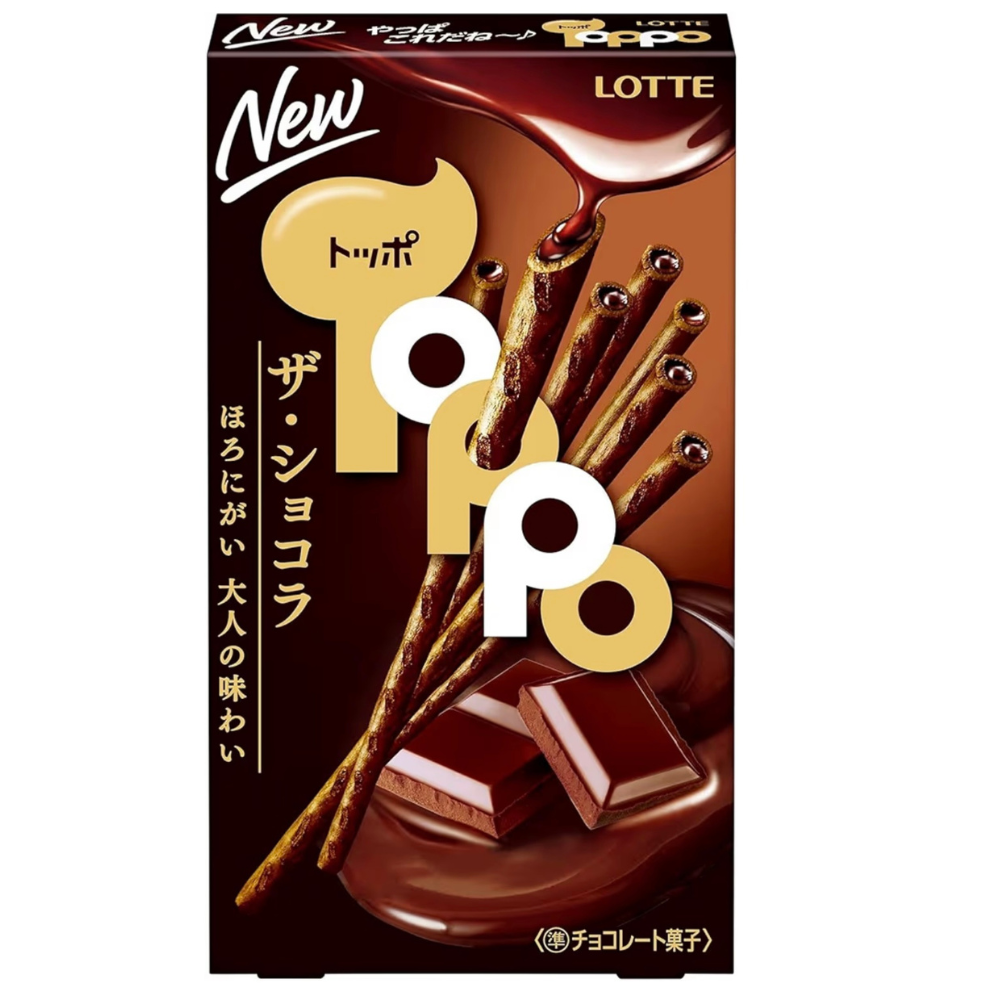 Toppo The Chocolate