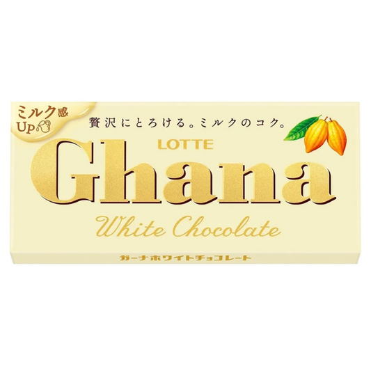 Ghana White Chocolate