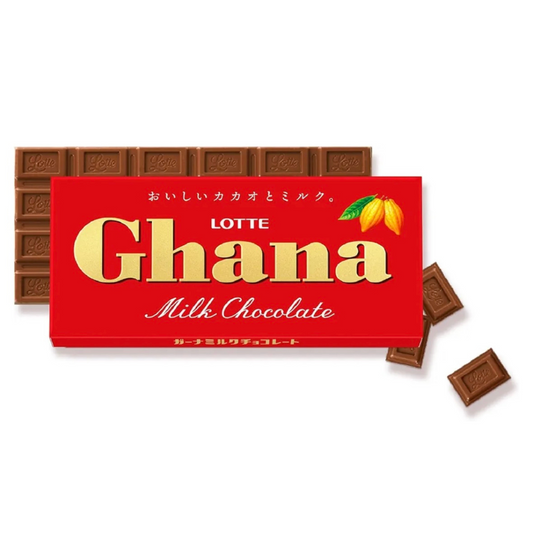 Ghana Milk Chocolate