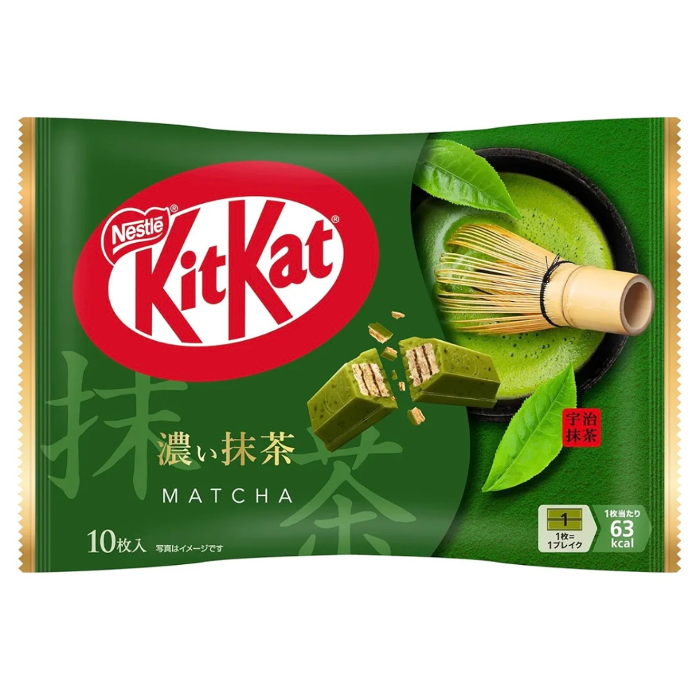 KitKat Matcha