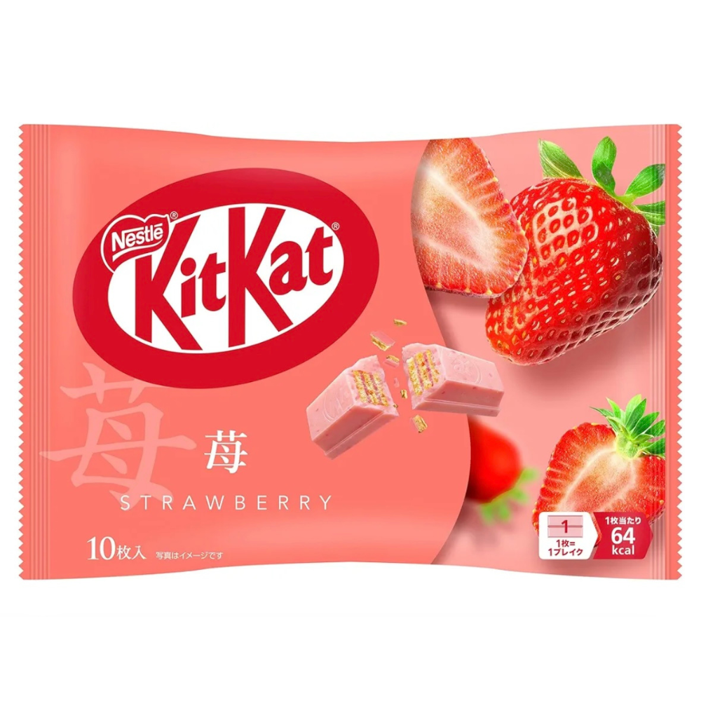 KitKat Strawberry