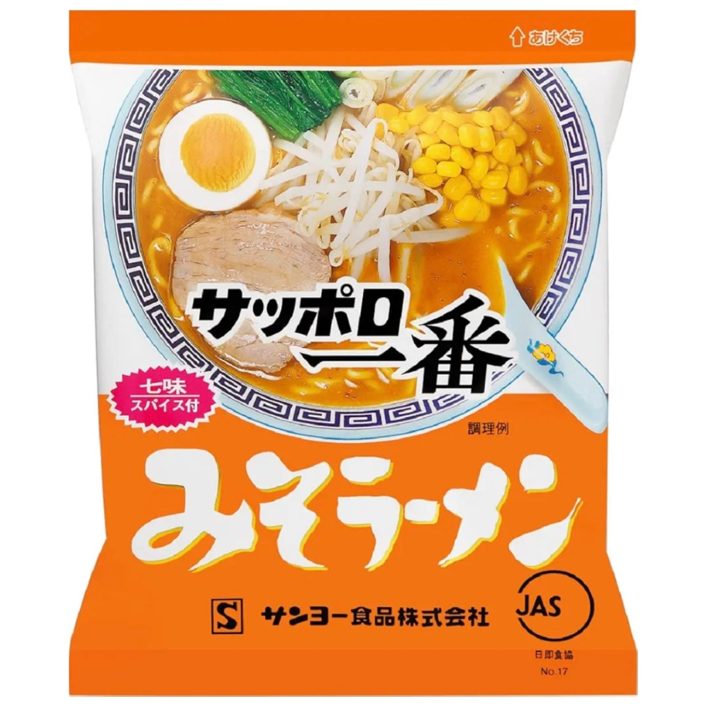 Sapporo Ichiban Miso Ramen 100g