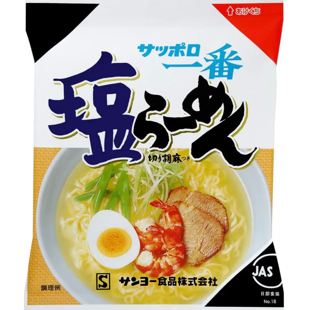 Sapporo Ichiban Salt Ramen 100g