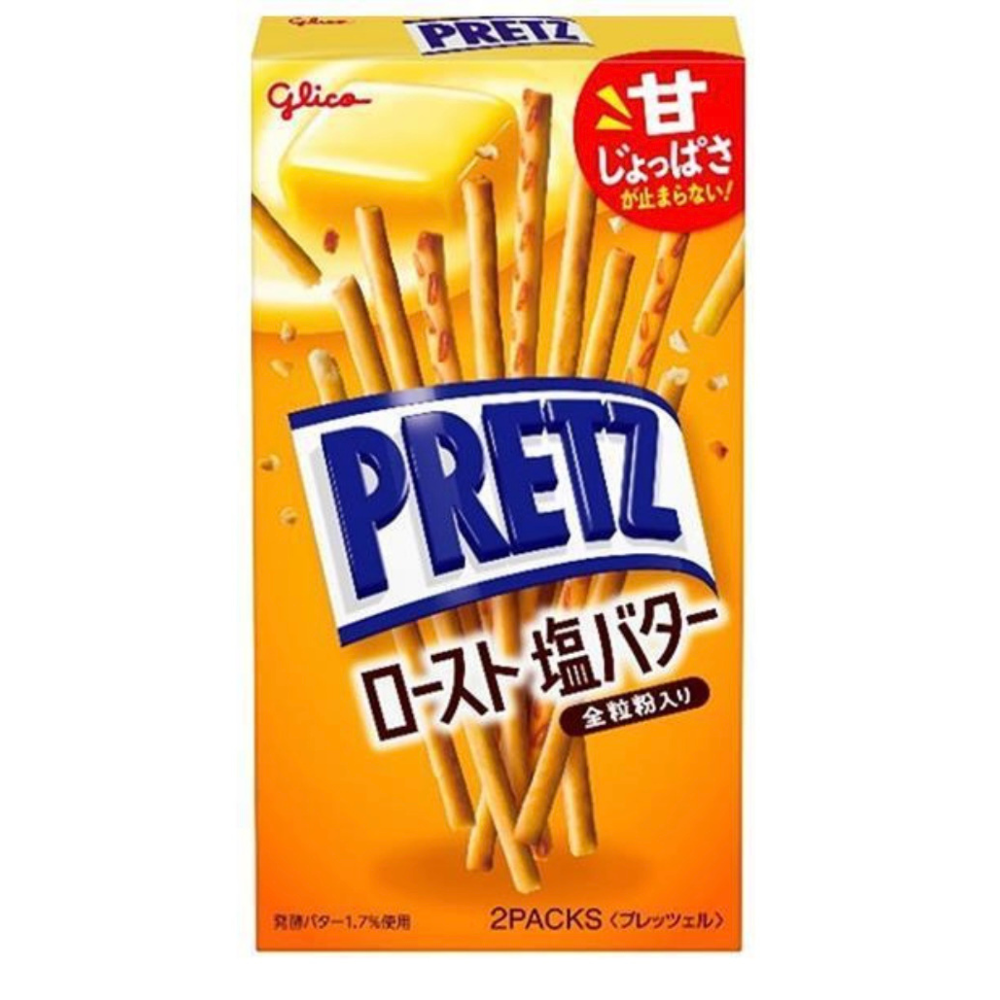 Pretz Butter