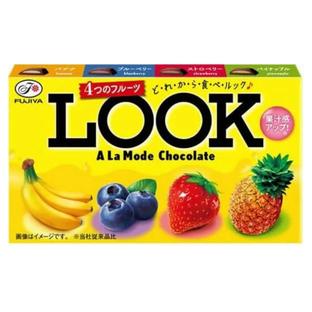 Look A La Mode Chocolate