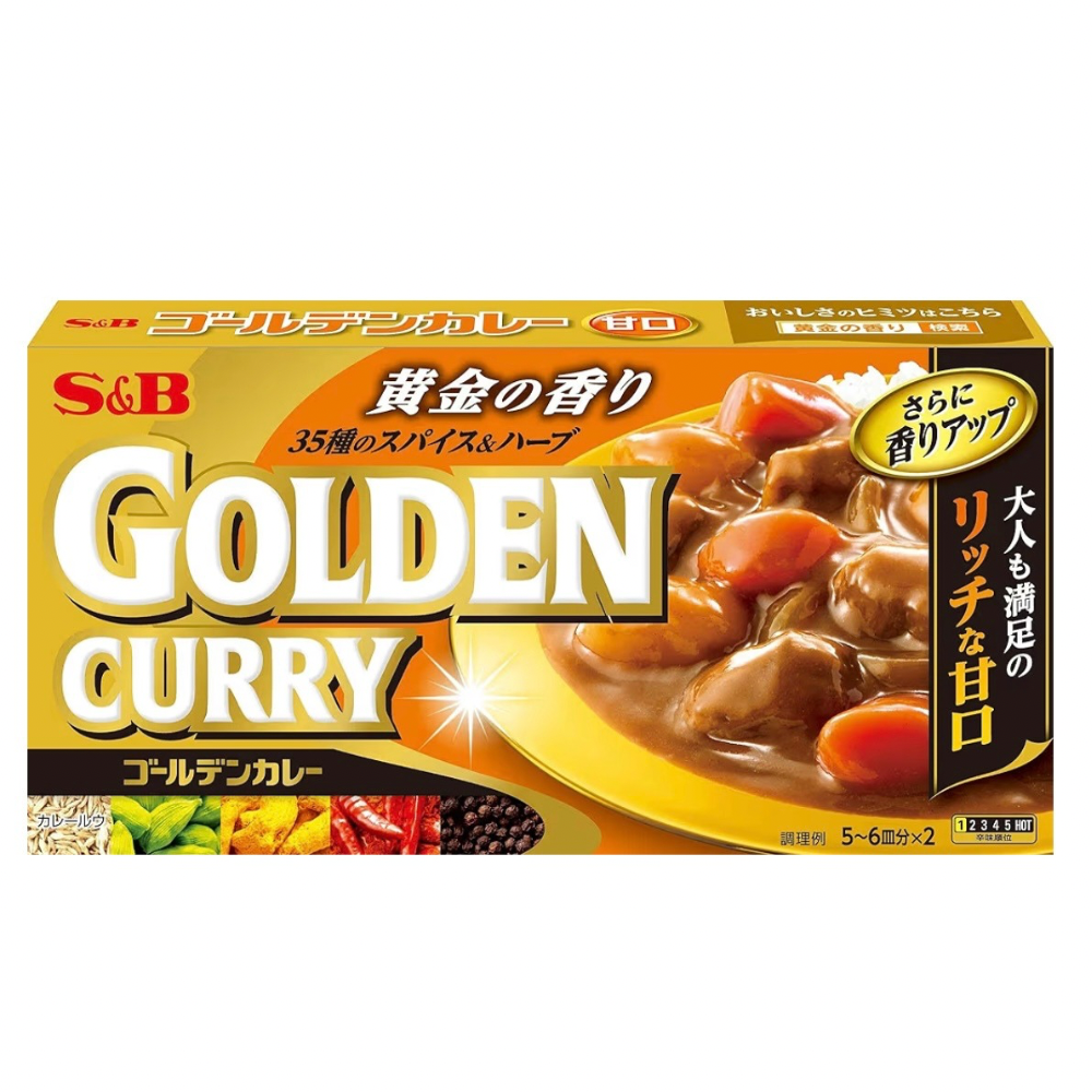 S&B Golden Curry Mild Sweet