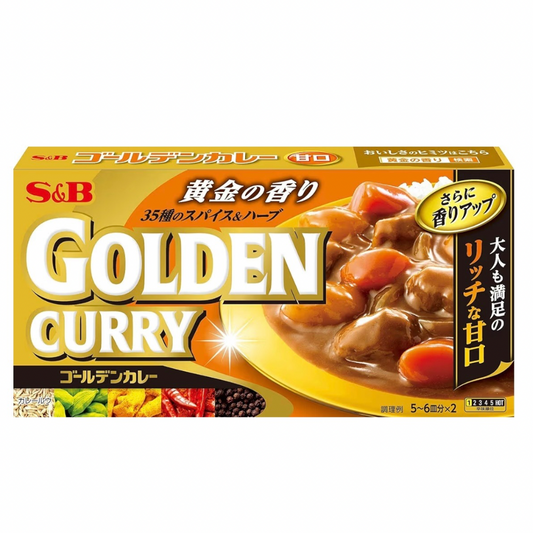 S&B Golden Curry Mild Sweet